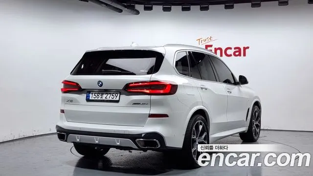 2023 BMW X5 (G05) xDrive 30d M Sport Sold VIN WBAJU8108P9R03229 – undercarriage
