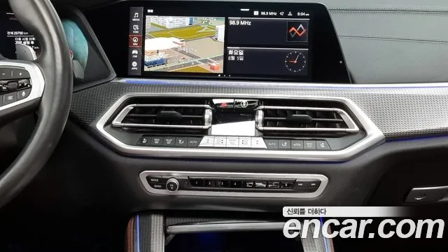 2023 BMW X5 (G05) xDrive 30d M Sport Sold VIN WBAJU8108P9R03229 – photo 18