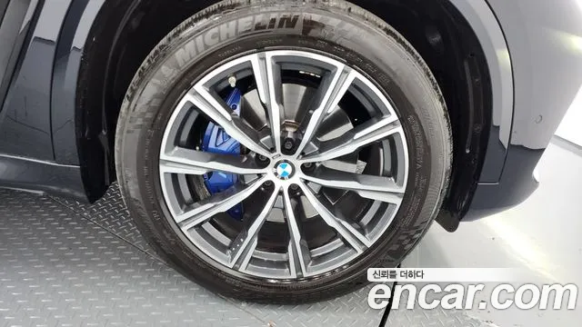 2021 Bmw X5 (G05) Xdrive 30d M Sport Sold VIN WBAJU8109M9E44677 – front exterior 2021 Bmw X5 (G05) Xdrive 30d M Sport Sold VIN WBAJU8109M9E44677 – front exterior