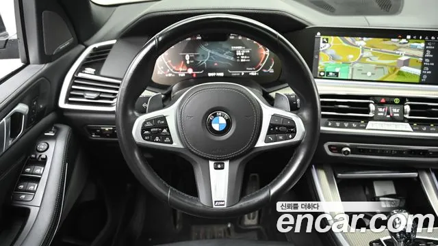 2023 BMW X5 (G05) xDrive 30d M Sport Sold VIN WBAJU8109P9R67263 – rear exterior