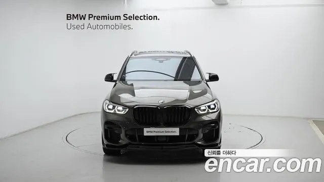 2023 BMW X5 (G05) xDrive 30d M Sport Sold VIN WBAJU8109P9R67263 – side profile