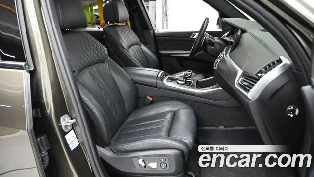 2023 BMW X5 (G05) xDrive 30d M Sport Sold VIN WBAJU8109P9R67263 – engine bay