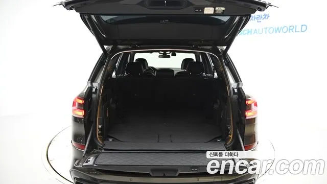 2023 BMW X5 (G05) xDrive 30d M Sport Sold VIN WBAJU8109P9R67263 – trunk area