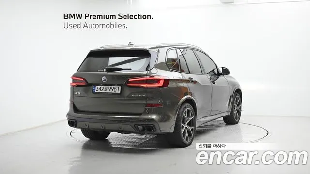 2023 BMW X5 (G05) xDrive 30d M Sport Sold VIN WBAJU8109P9R67263 – photo 12