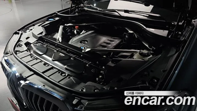 2022 BMW X5 (G05) xDrive 30d M Sport Sold VIN WBAJU810XN9M34531 – engine bay