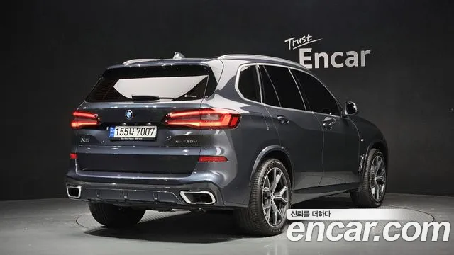2022 BMW X5 (G05) xDrive 30d M Sport Sold VIN WBAJU810XN9M34531 – photo 13