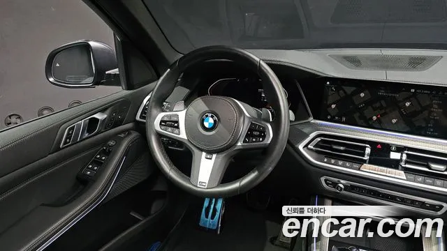 2022 BMW X5 (G05) xDrive 30d M Sport Sold VIN WBAJU810XN9M34531 – photo 20