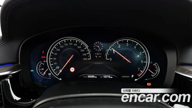 2018 Bmw 6series Gt (G32) 640i Xdrive Luxury Sold VIN WBAJV6104JBL14034 – front exterior