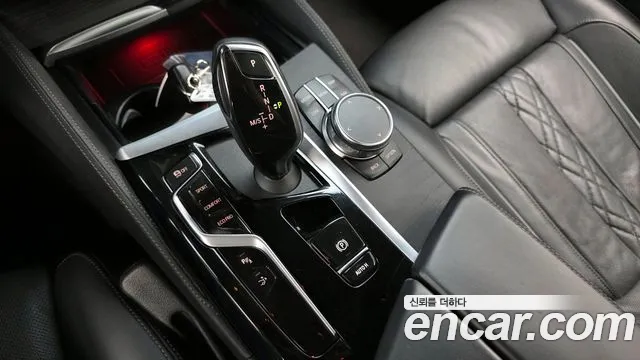 2022 BMW 6Series GT (G32) 620d M Sport Sold VIN WBAJY8104NCL07989 – engine bay