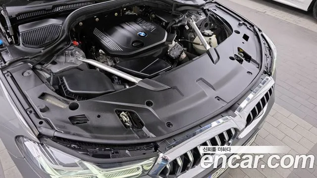 2022 BMW 6Series GT (G32) 620d M Sport Sold VIN WBAJY8104NCL07989 – odometer reading