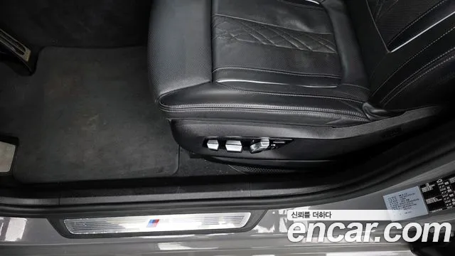 2022 BMW 6Series GT (G32) 620d M Sport Sold VIN WBAJY8104NCL07989 – photo 29