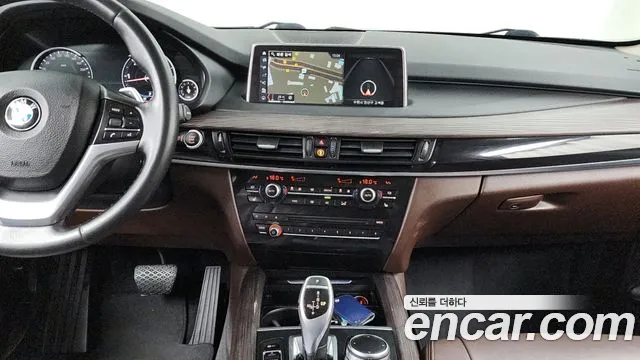 2017 BMW X5 (F15) xDrive 30d Sold VIN WBAKS4108H0R95550 – interior seats 2017 BMW X5 (F15) xDrive 30d Sold VIN WBAKS4108H0R95550 – interior seats