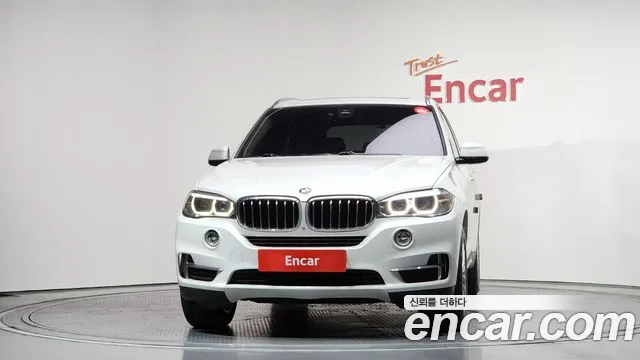 2017 BMW X5 (F15) xDrive 30d Sold VIN WBAKS4108H0R95550 – trunk area 2017 BMW X5 (F15) xDrive 30d Sold VIN WBAKS4108H0R95550 – trunk area