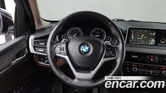 2017 BMW X5 (F15) xDrive 30d Sold VIN WBAKS4108H0R95550 – photo 13 2017 BMW X5 (F15) xDrive 30d Sold VIN WBAKS4108H0R95550 – photo 13