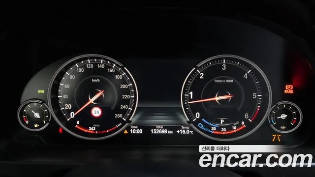 2017 BMW X5 (F15) xDrive 30d Sold VIN WBAKS4108H0W58893 – rear exterior