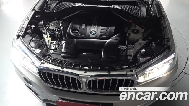 2017 BMW X5 (F15) xDrive 30d VIN WBAKS4108H0W58893