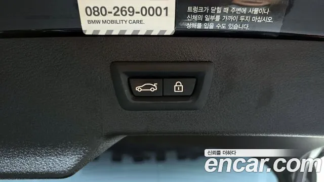 2018 BMW X6 (F16) xDrive 30d Sold VIN WBAKV2100J0Y39245 – rear exterior
