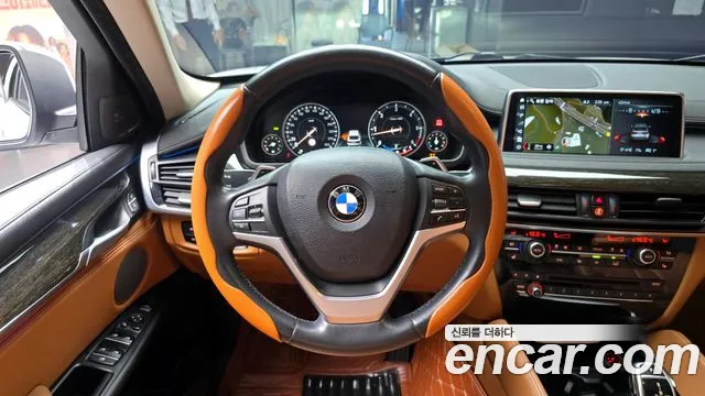 2017 BMW X6 (F16) xDrive 30d Sold VIN WBAKV210XH0V44406 – engine bay