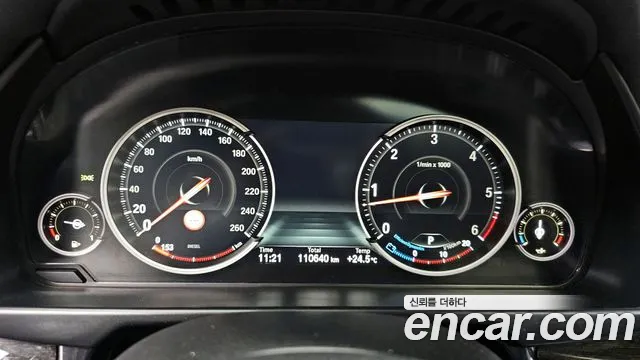 2018 BMW X6 (F16) xDrive 30d Sold VIN WBAKV210XJ0Y39172 – photo 27