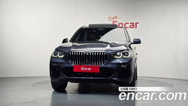2020 BMW X5 (G05) xDrive 45e M Sport VIN WBATA6100L9D57089