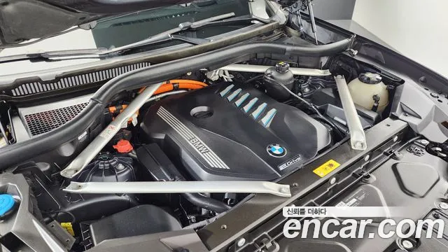 2020 BMW X5 (G05) xDrive 45e M Sport Sold VIN WBATA6100L9D57089 – engine bay