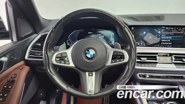 2020 BMW X5 (G05) xDrive 45e M Sport Sold VIN WBATA6100L9D57089 – trunk area