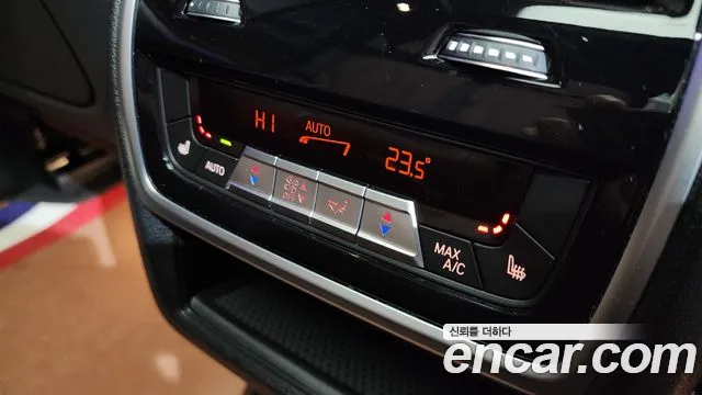 2020 BMW X5 (G05) xDrive 45e M Sport Sold VIN WBATA6100L9D57089 – photo 11