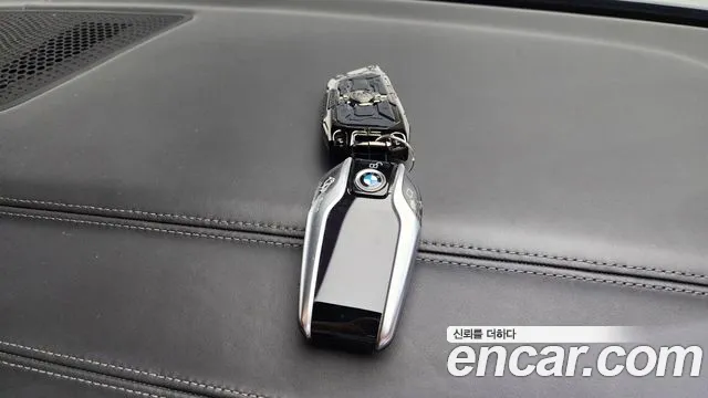 2020 BMW X5 (G05) xDrive 45e M Sport Sold VIN WBATA6100L9D57089 – photo 14