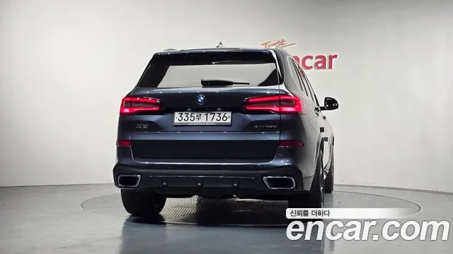 2020 BMW X5 (G05) xDrive 45e M Sport Sold VIN WBATA6100L9D57089 – photo 17