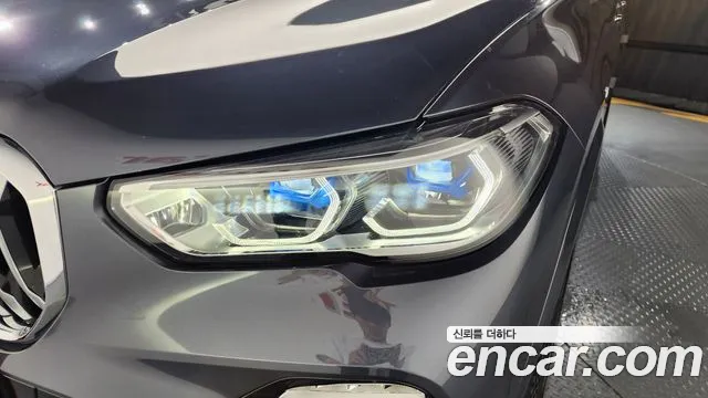 2020 BMW X5 (G05) xDrive 45e M Sport Sold VIN WBATA6100L9D57089 – photo 22