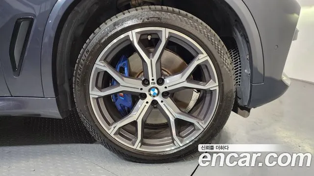 2020 BMW X5 (G05) xDrive 45e M Sport Sold VIN WBATA6100L9D57089 – photo 24