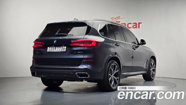 2020 BMW X5 (G05) xDrive 45e M Sport Sold VIN WBATA6100L9D57089 – photo 25