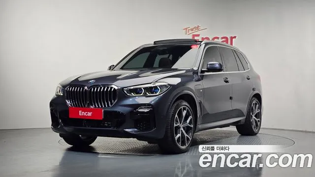 2020 BMW X5 (G05) xDrive 45e M Sport Sold VIN WBATA6100L9D57089 – photo 35