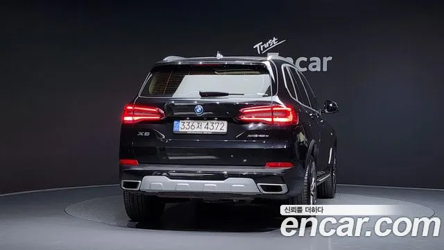2022 Bmw X5 (G05) Xdrive 45e Xline Sold VIN WBATA6101N9L17250 – front exterior