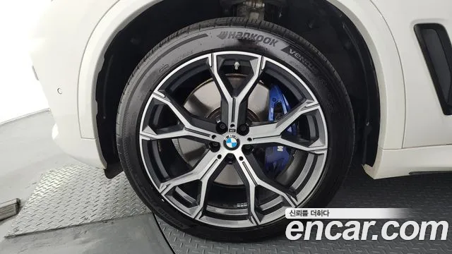2021 BMW X5 (G05) xDrive 45e M Sport Sold VIN WBATA6107M9H36625 – engine bay