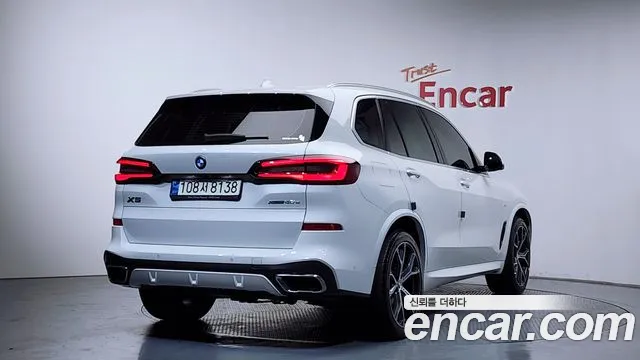 2021 BMW X5 (G05) xDrive 45e M Sport Sold VIN WBATA6107M9H36625 – photo 23