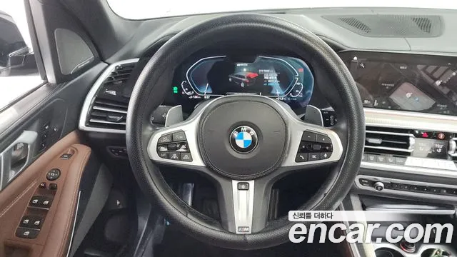 2021 BMW X5 (G05) xDrive 45e M Sport Sold VIN WBATA6107M9H36625 – photo 25