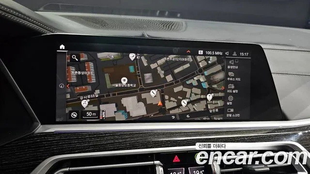 2021 BMW X7 (G07) xDrive 40d M Sport 6STR Sold VIN WBATB4101M9F48703 – rear exterior