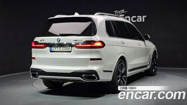 2021 BMW X7 (G07) xDrive 40d M Sport 6STR VIN WBATB4101M9F48703
