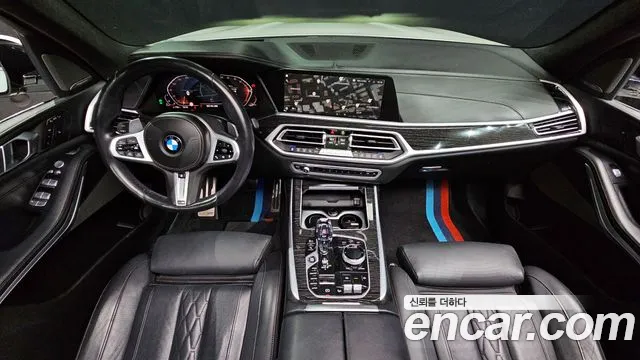 2021 BMW X7 (G07) xDrive 40d M Sport 6STR Sold VIN WBATB4101M9F48703 – engine bay