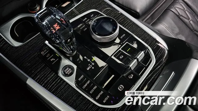 2021 BMW X7 (G07) xDrive 40d M Sport 6STR Sold VIN WBATB4101M9F48703 – exterior detail