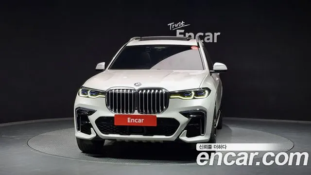 2021 BMW X7 (G07) xDrive 40d M Sport 6STR Sold VIN WBATB4101M9F48703 – trunk area