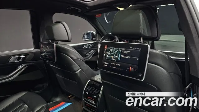 2021 BMW X7 (G07) xDrive 40d M Sport 6STR Sold VIN WBATB4101M9F48703 – photo 11