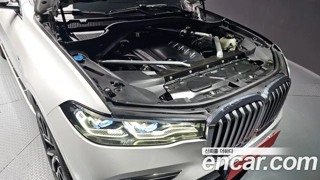 2021 BMW X7 (G07) xDrive 40d M Sport 6STR Sold VIN WBATB4101M9F48703 – photo 17