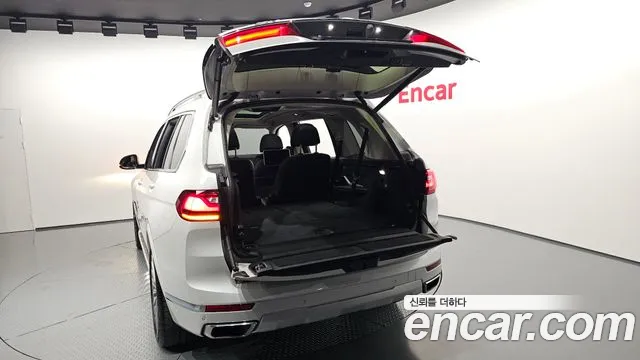 2021 BMW X7 (G07) xDrive 40d Design Pure Excellence 6-Seater Sold VIN WBATB4103M9G07069 – interior seats 2021 BMW X7 (G07) xDrive 40d Design Pure Excellence 6-Seater Sold VIN WBATB4103M9G07069 – interior seats
