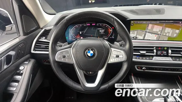 2021 BMW X7 (G07) xDrive 40d Design Pure Excellence 6-Seater Sold VIN WBATB4103M9G07069 – engine bay 2021 BMW X7 (G07) xDrive 40d Design Pure Excellence 6-Seater Sold VIN WBATB4103M9G07069 – engine bay
