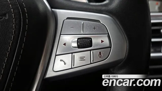 2021 BMW X7 (G07) xDrive 40d Design Pure Excellence 6-Seater Sold VIN WBATB4103M9G07069 – photo 16 2021 BMW X7 (G07) xDrive 40d Design Pure Excellence 6-Seater Sold VIN WBATB4103M9G07069 – photo 16
