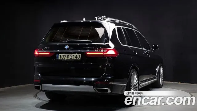 2021 BMW X7 (G07) xDrive 40d Design Pure Excellence 6-Seater VIN WBATB4105M9H86621