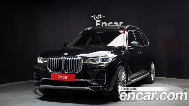 2021 BMW X7 (G07) xDrive 40d Design Pure Excellence 6-Seater Sold VIN WBATB4105M9H86621 – interior seats