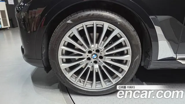 2021 BMW X7 (G07) xDrive 40d Design Pure Excellence 6-Seater Sold VIN WBATB4105M9H86621 – engine bay